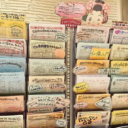 Quels sont les meilleurs hôtels près de Fushimi Inari-taisha ? Kyoto Extérieur photo